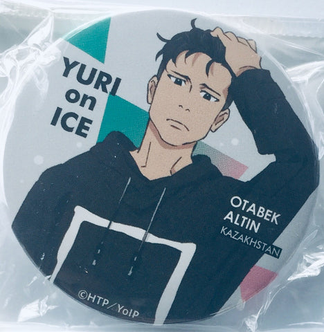 Yuri!!! on Ice - Otabek Altin - Badge - Yuri!!! on Ice Trading Can Badge 2016 Winter ver. - 2016 Winter ver. (Avex Pictures)