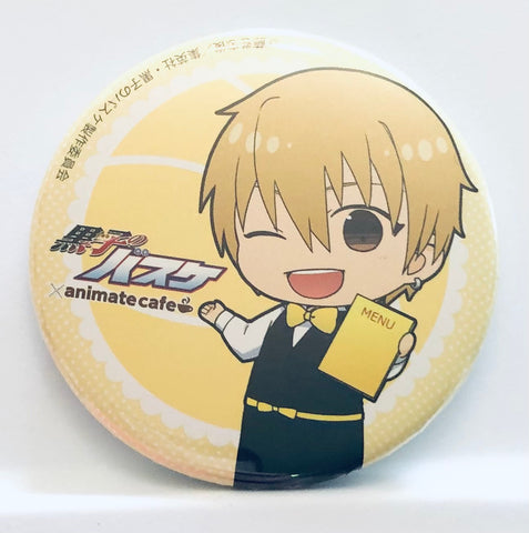 Kuroko no Basket - Kise Ryouta - Badge - Kuroko no Basket×Animate Cafe - Kuroko no Basket×Youme Cafe Goods (Animate)