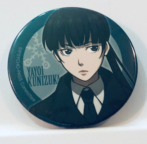 Psycho-Pass - Kunizuka Yayoi - Badge - PSYCHO-PASS Can Badge Collection Vol.7 (Nitroplus)