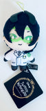 Twisted Wonderland - Malleus Draconia - Extra Jikkengi Mascot ~Ignihyde Ryou & Diasomnia Ryou~ - Extra Mascot - Plush Mascot (SEGA)