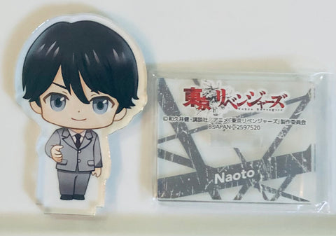 Tokyo卍Revengers - Tachibana Naoto - Acrylic Stand - Stand Pop - Tokyo Revengers Acrylic Stand (Bandai)