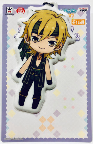 Ensemble Stars! - Hakaze Kaoru - Ensemble Stars! Chara Gata Big Tag vol.1 - Keyholder (Banpresto)