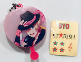 Uta no☆Prince-sama♪ - Kurusu Shou - Light Up - Keychain - Keyholder (Broccoli)