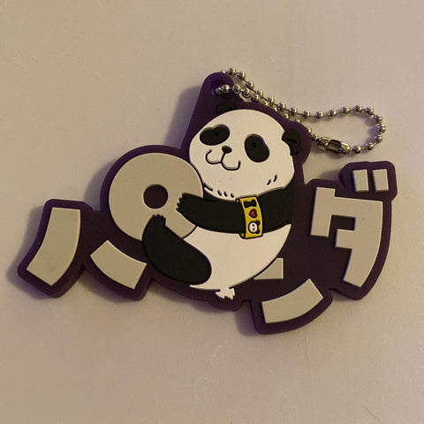 Jujutsu Kaisen - Panda - Jujutsu Kaisen Onamae Pitanko Rubber Mascot - Onamae Pitanko - Rubber Mascot (Algernon Product)