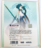 Genshin Impact - Xiao - Acrylic Stand - Liyue Port Theme Series Character Acrylic Stand (Mihoyo)