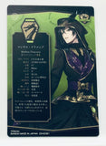 Twisted Wonderland - Malleus Draconia - BANDAI Wafers Card Collection - Part 2 (Bandai)