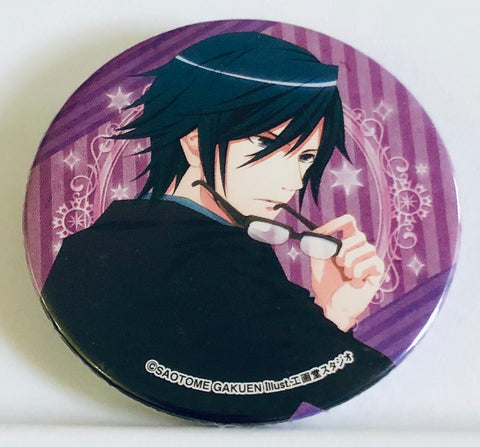 Uta no☆Prince-sama♪ - Ichinose Tokiya - Badge - Uta no☆Prince-sama♪ Trading Can Badge Megane Ver. (Broccoli)