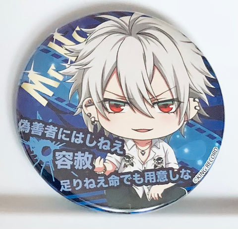 Hypnosis Mic -Division Rap Battle- - Aohitsugi Samatoki - Badge - Hypnosis Mic -Division Rap Battle-Lyric Can Badge Collection (Neo Gate)