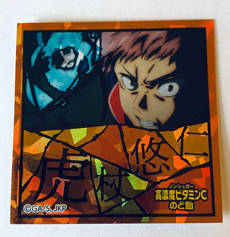 Jujutsu Kaisen - Itadori Yuuji - Jujutsu Kaisen Holographic Card Sticker 1