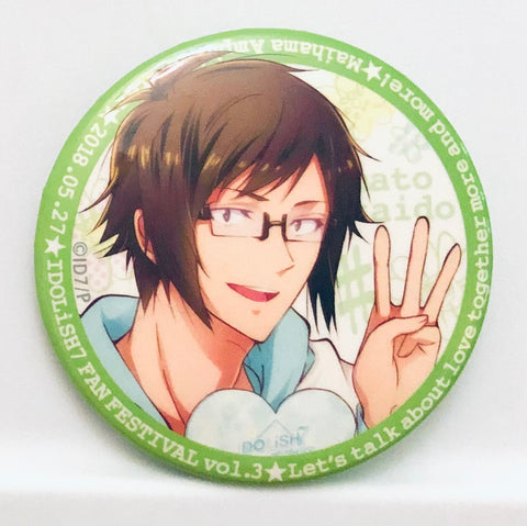 IDOLiSH7 - Nikaidou Yamato - Badge - IDOLiSH7 Fan Festival Vol. 1