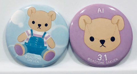 Mikaze Ai - Can Badge Set - Uta no ☆ Prince-sama - SHINING STORE LOT 2018 Ver. - E-3 Award