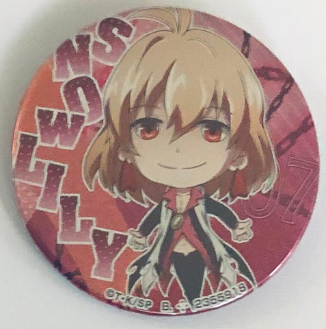 Servamp - Snow Lily - Badge - Mini Can Badge - Servamp Hologram Can Badge Mini (Bandai)