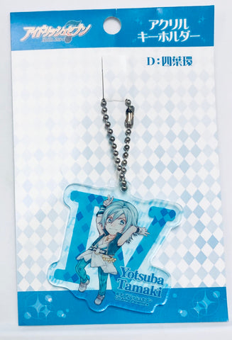 IDOLiSH7 - Yotsuba Tamaki - Keyholder - Acrylic Charm (Movic)