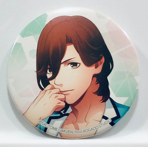 Uta no☆Prince-sama♪ - Kotobuki Reiji - Badge - Uta no☆Prince-sama♪ Can Badge Capsule Selection - Capsule Selection (Broccoli)