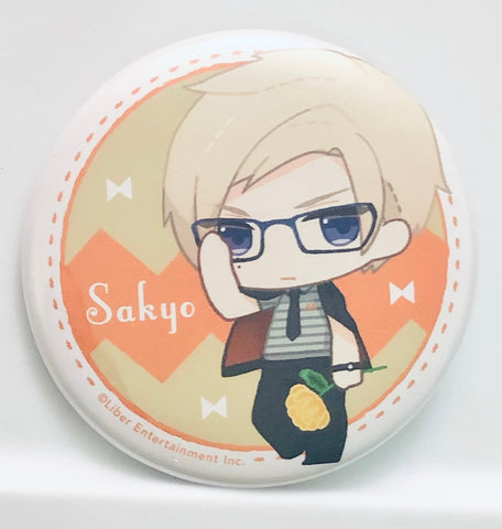 A3! - Furuichi Sakyou - Badge - Nuigurumi A3! Can Badge Collection (Gift)