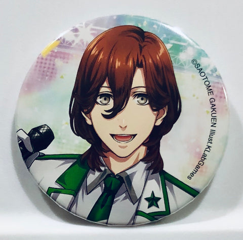 Uta no☆Prince-sama♪ - Kotobuki Reiji - Badge - Uta no Prince-sama Shining Live - Trading Can Badge (Broccoli)