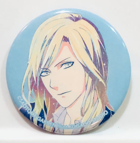 Uta no☆Prince-sama♪ - Camus - Ani-Art - Badge - Uta no☆Prince-sama♪ Trading Ani-Art Can Badge (Arma Bianca)