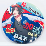 Hypnosis Mic -Division Rap Battle- - Yamada Jirou - Badge - Hypnosis Mic -Division Rap Battle- Punchline Can Badge (Brujula)