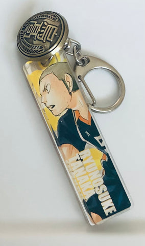 Haikyuu!! - Tanaka Ryuunosuke - Acrylic Keychain - Haikyuu!! Acrylic Keychain with Koushou Button (Benelic, Jump Shop)