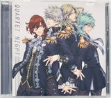 "Uta no Prince-sama Maji Love Kingdom Movie" Insert Song: FLY TO THE FUTURE - Music CD