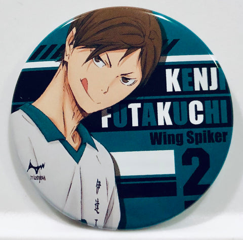 Haikyuu!! Second Season - Futakuchi Kenji - Badge - Haikyuu!! Second Season Can Badge Collection Rival Kou (Movic)