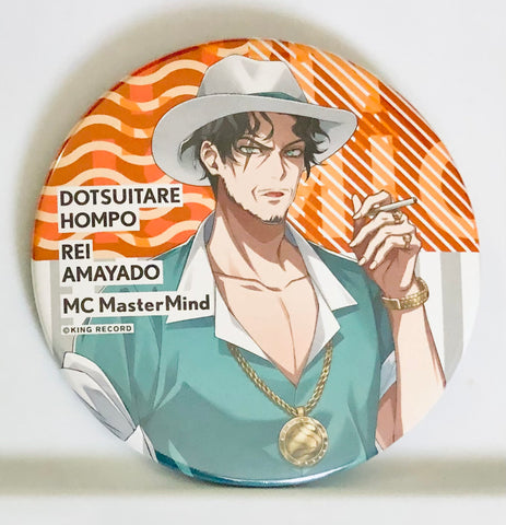 Hypnosis Mic -Division Rap Battle- -Amayado Rei - Badge - Hypnosismic -Division Rap Battle- Can Badge (Extra Wardrobe 03) (Hypster Limited)