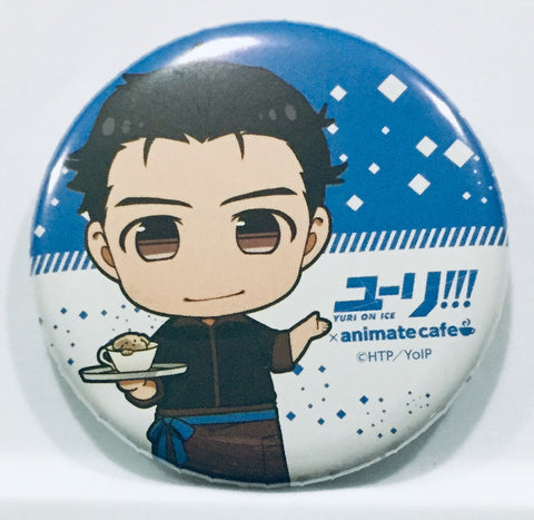 Yuri!!! on Ice - Katsuki Yuuri - Badge - Yuri!!! on Ice × Animate Cafe - Secret - Garuson Style ver. (Animate)