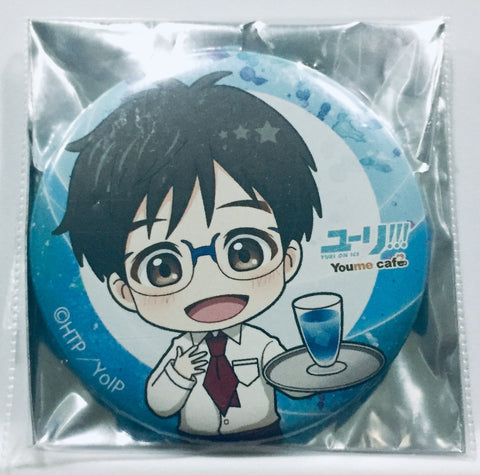 Yuri!!! on Ice - Katsuki Yuuri - Yuri!!! on Ice ×Youme Cafe Stand Sweets Paradise - Badge (Animate, Youme Cafe)