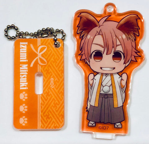 IDOLiSH7 - Izumi Mitsuki - Acrylic Stand - Acrylic Keychain - 2018 Zodiac "Dog" (Movic)