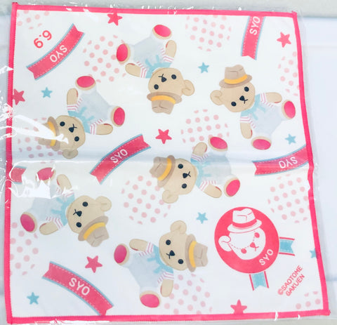 Kurusu Shou - Mini Towel - Uta no ☆ Prince-sama - SHINING STORE LOT 2018 Ver. - E-3 Award