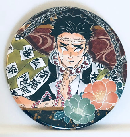 Kimetsu no Yaiba - Himejima Gyoumei - Badge - Kimetsu no Yaiba Collection Can Badge 3 (Jump Shop, S.I.S Corporation)