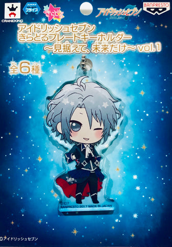 Yaotome Gaku - Kiradoru Plate Key Holder - Looking ahead, only the future - vol.1 - Idolish7