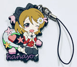 Love Live! School Idol Project - Koizumi Hanayo - Love Live! Toy's Works Collection Niitengomu! Part 3 - Niitengomu - Rubber Strap (Chara-Ani, Toy's Works)