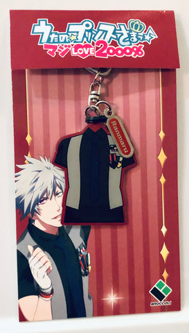 Uta no☆Prince-sama♪ - Maji Love 2000% - Kurosaki Ranmaru - Keyholder - Costume ver. (Broccoli)