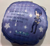 Uta no☆Prince-sama♪ - Uta no☆Prince-sama♪ Debut - Hijirikawa Masato - Cushion Strap - Strap - Uta no☆Prince-sama♪ Debut Cushion Strap (Broccoli)