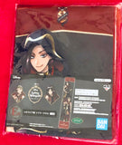 Twisted Wonderland - Jamil Viper - Kalim Al-Asim - Ichiban Kuji - Ichiban Kuji Disney Twisted Wonderland - Ichiban Kuji Online Disney Twisted Wonderland - Muffler Towel - Scarabia Ryou (Bandai Spirits)