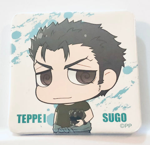 Psycho-Pass Sinners of the System Case 2 - Sugou Teppei - Badge - First Guardian Character Badge Collection