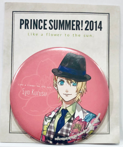 Uta no☆Prince-sama♪ - Kurusu Shou - Badge - Prince Summer! 2014 (Broccoli)