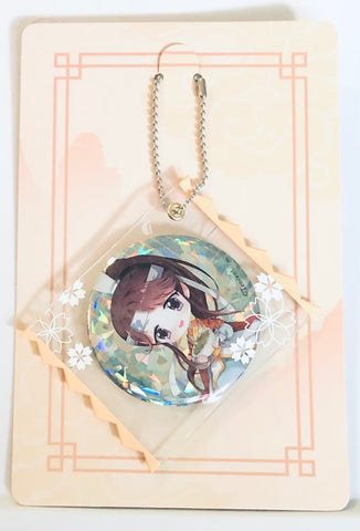 Mo Dao Zu Shi - Lan Sizhui - Keyholder - Hologram Can Badge w/Candy Wrapping Cover - Namanshe x Mo Dao Zu Shi Collaboration (Tencent)