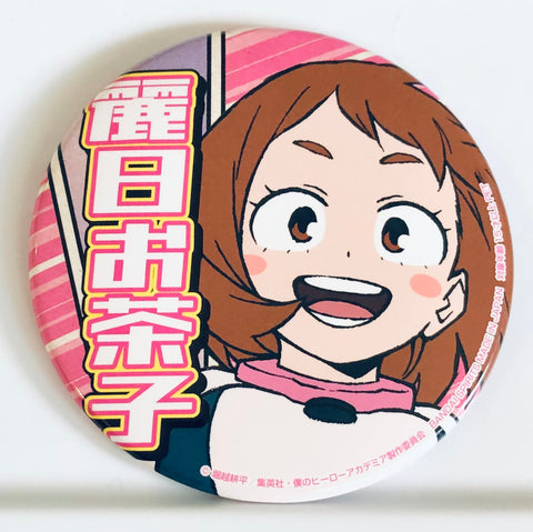 Boku no Hero Academia - Uraraka Ochaco - Badge - My Hero Academia Support Can Badge vol.1 (Banpresto)