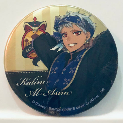 Twisted Wonderland - Kalim Al-Asim - Badge - Ichiban Kuji - Ichiban Kuji "Disney Twisted Wonderland" 3rd (I Prize) (Bandai Spirits)