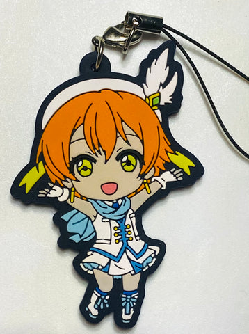 Love Live! School Idol Project - Hoshizora Rin - Love Live! Rubber Strap Collection - Rubber Strap (Good Smile Company, Movic)