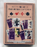 Black Butler Book of Circus 1 "Black Butler Book of Circus / Murder Collection Mini Playing Card Deck"