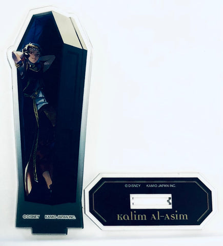 Twisted Wonderland - Kalim Al-Asim - Acrylic Stand (Kamio Japan)