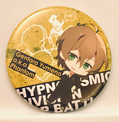Hypnosis Mic -Division Rap Battle- - Yumeno Gentaro - Badge - Hypnosis Mic -Division Rap Battle-Trading Can Badge Ver.1 (Marui Group)