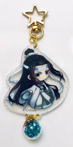 Mo Dao Zu Shi - Lan Zhan - Lan Wangji - Acrylic Keychain - Double-sided Glitter Acrylic Keychain with Pendant of Crystal Glass Ball (Nan Man She)