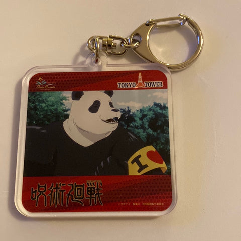 Jujutsu Kaisen - Panda - Acrylic Keychain - Jujutsu Kaisen x Tokyo Tower Screenshot Acrylic Keychain (MENU)