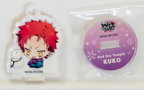 Hypnosis Mic -Division Rap Battle- - Harai Kuukou - Acrylic Keychain - Acrylic Stand - Hypnosis Mic -Division Rap Battle- Trading Acrylic Keychain (Stand +) - Stand Pop (King Records)