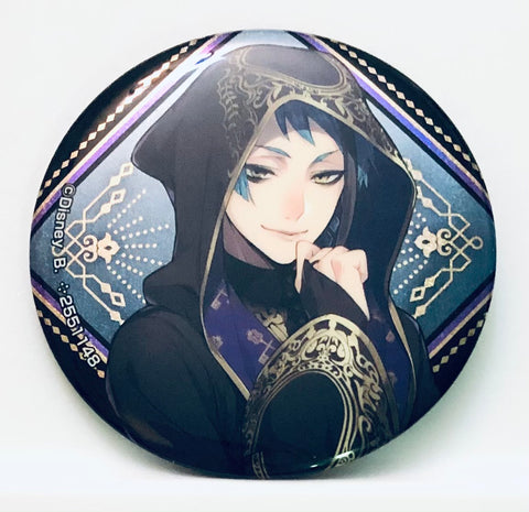 Twisted Wonderland - Jade Leech - Badge - Capsule Can Badge Collection Vol. 4 (Bandai)