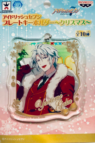 IDOLiSH7 - Yaotome Gaku - Christmas/Holiday - Acrylic Keychain - Crane King